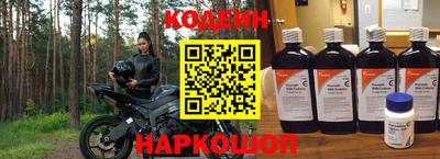 прущая мука Беслан