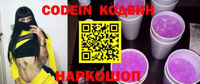 сатива Берёзовский