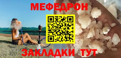прущая мука Беслан