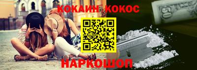 прущая мука Беслан