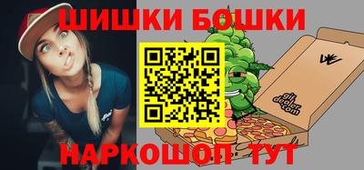 сатива Берёзовский