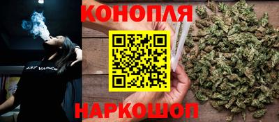 прущая мука Беслан