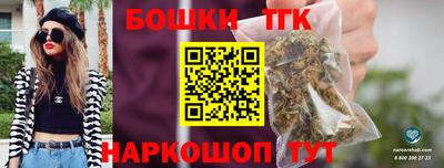 прущая мука Беслан