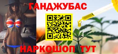 сатива Берёзовский