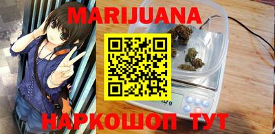 прущая мука Беслан