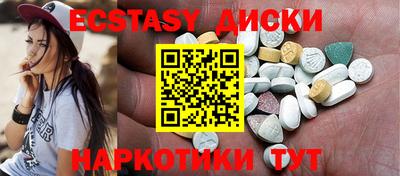 сатива Берёзовский