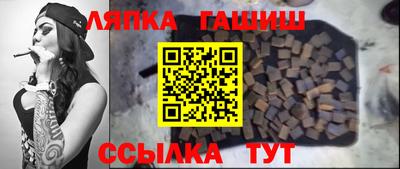 сатива Берёзовский