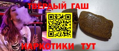 прущая мука Беслан