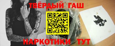 прущая мука Беслан