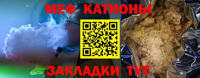 сатива Берёзовский