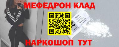 сатива Берёзовский