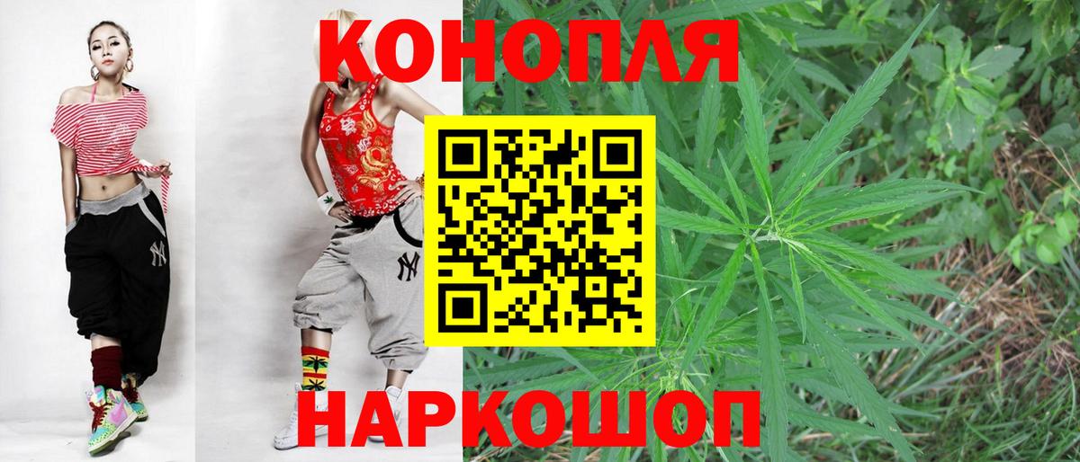 Ковров  Шишки марихуана сатива  МАРИХУАНА ГИДРОПОН  Вход с VPN  Каннабис план 